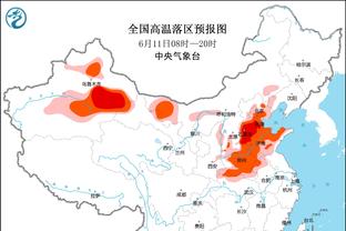 米体：博格巴目前在迪拜休假，和皮亚尼奇的儿子微笑合影