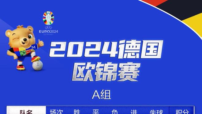 《没啥要证明的》❓艾顿7中2得到5分7板3失误