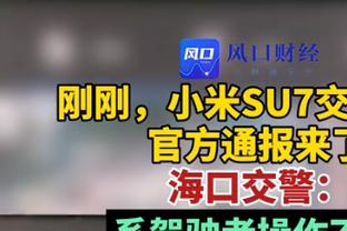 四个字评价一下湖人VS太阳季中锦标赛的观感吧！