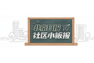 国足赛后迅速冲上热搜第一，黄健翔：足球世界第一运动，不服不行