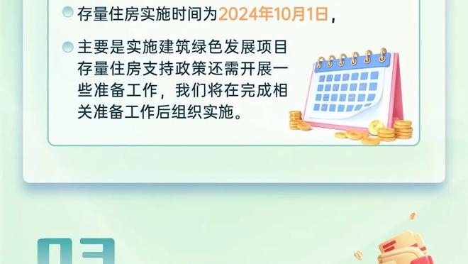 邓肯谈“被约基奇打爆”：我不再是我 他成为他前 我对位他打得还行